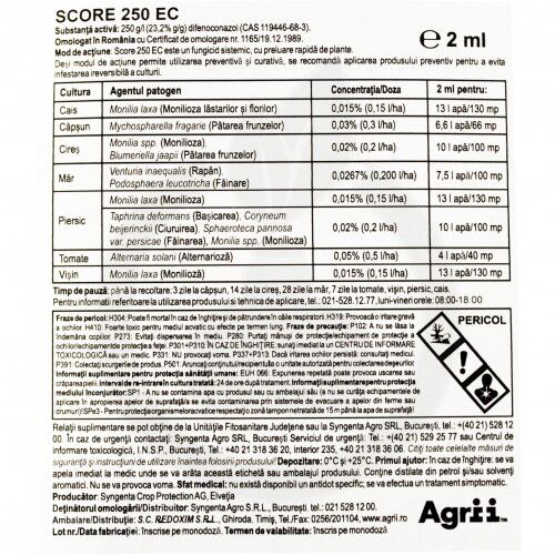SCORE 250 EC - imagine 4