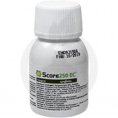 SCORE 250 EC - imagine 5